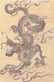 Chinese dragon, colour engraving on wood, Japanese Chinese school, 19th Century