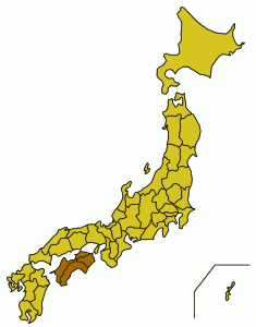 Shikoku region, Japan