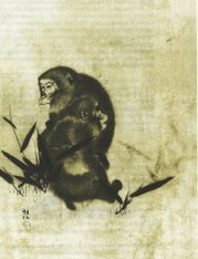 Monkeys, Mori Sosen (1749-1821)